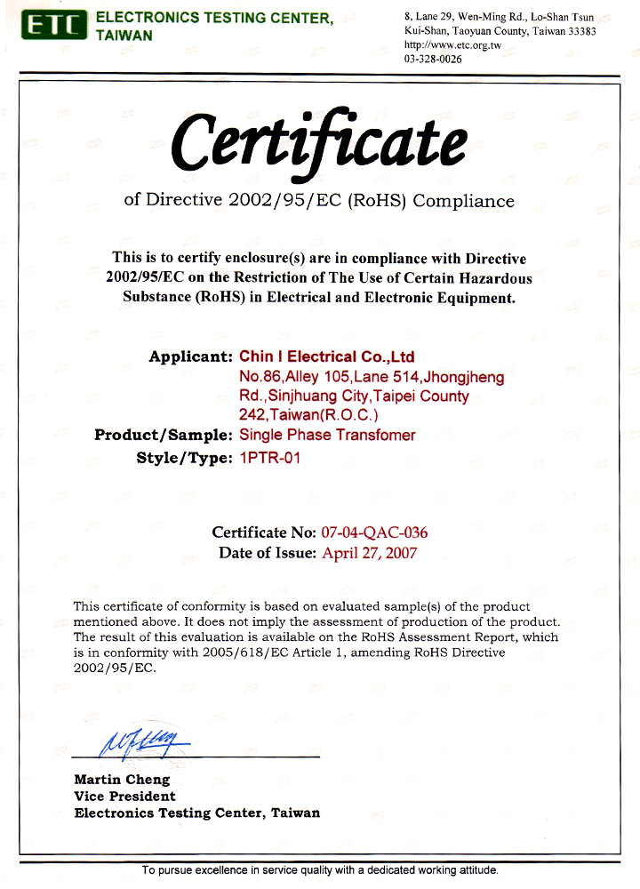 Safe Auto Customer Service >> Chin I Electrical Co.,Ltd Safe Auto Customer Service >> Chin I Electrical Co.,Ltd